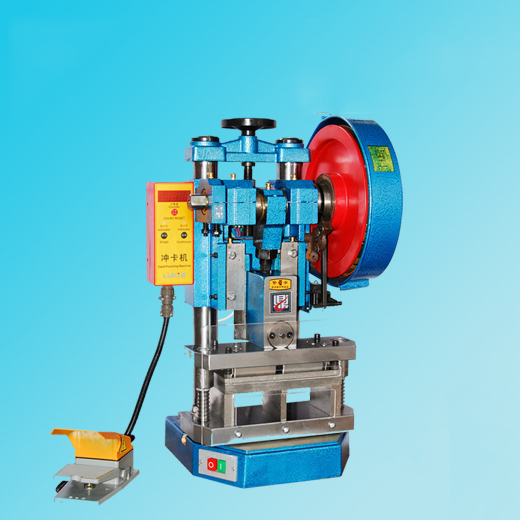 Commercial Printing Process - Laminating PVC Business Die for Print
