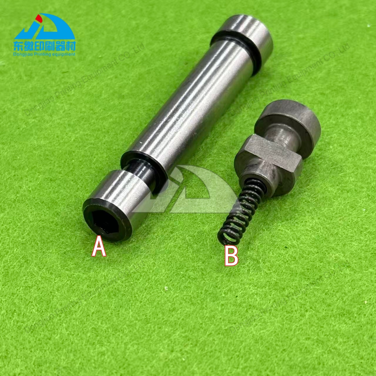 Commercial Offset Printing - C8.458.724 C8.458.725 Plate Clamp Pin for