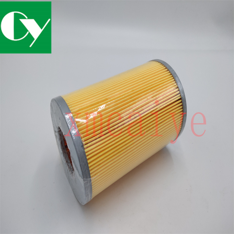 2 Pieces Filter 47.018.106 145 - Commercial Offset Printing 리뷰 및 가격