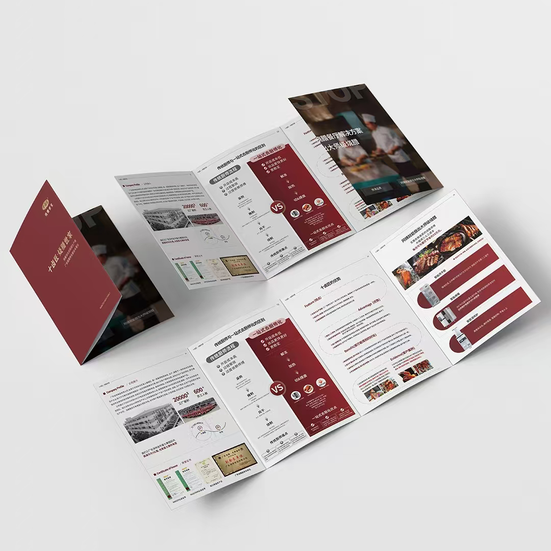 Custom Brochures, Flyers, Post - Commercial Offset Printing 리뷰 및 가격