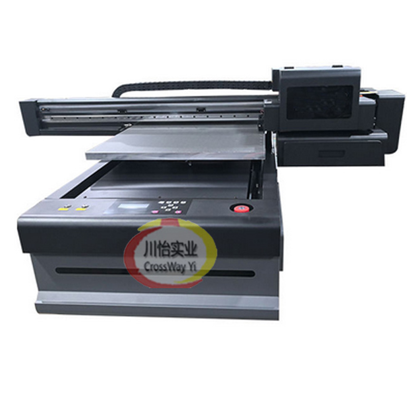 New Technology UV Flat Printer - Commercial Printing News 리뷰 및 가격
