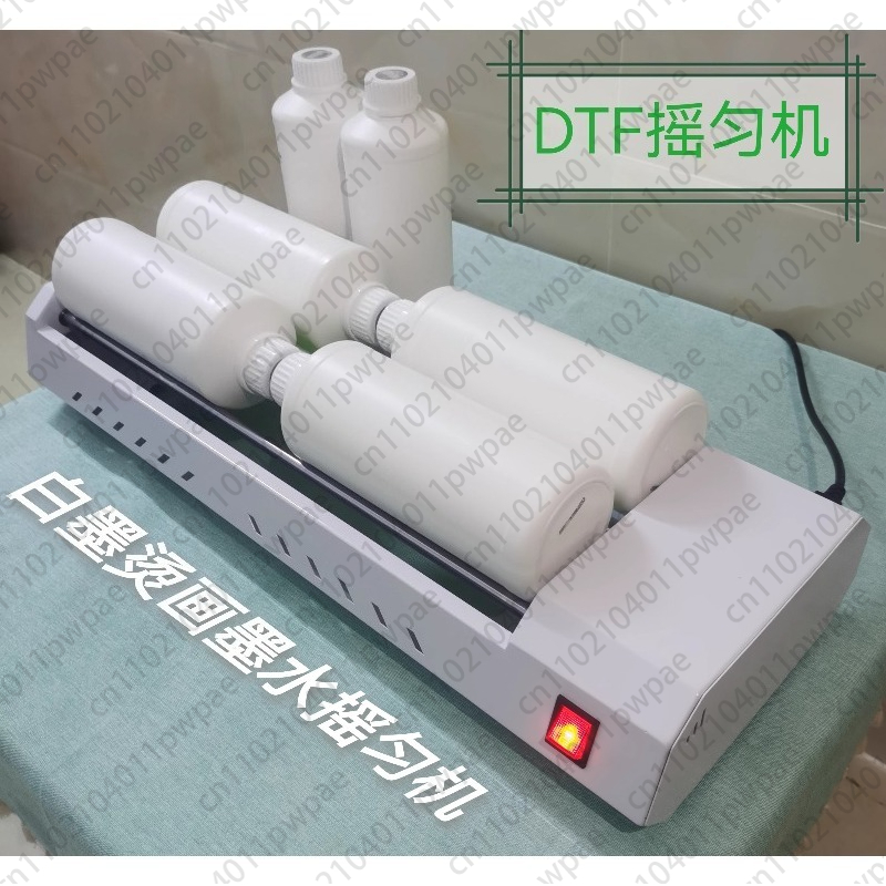 White Ink Heat Transfer Ink Mi - Commercial Offset Printing 리뷰 및 가격