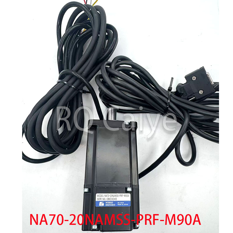 New KOMORI Motor NA70-20NAMSS- - Commercial Offset Printing 리뷰 및 가격