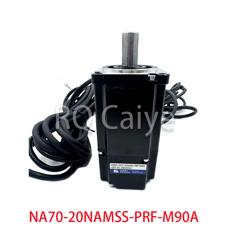 New KOMORI Motor NA70-20NAMSS- - Commercial Offset Printing 리뷰 및 가격