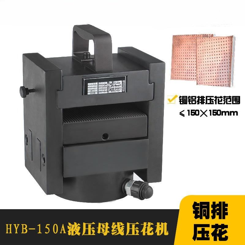 Bus Processing Hydraulic Embos - Commercial Printing Process 리뷰 및 가격